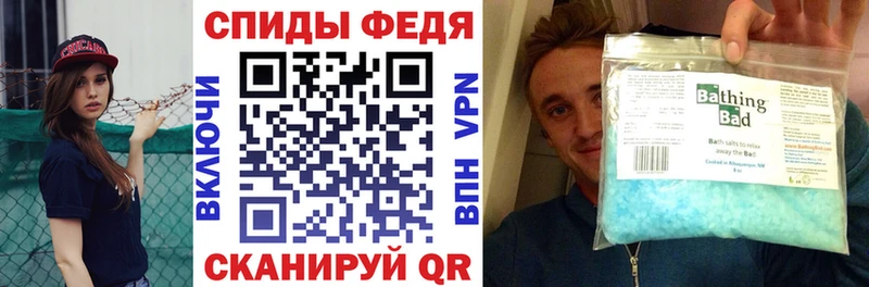 mega ТОР  Анива  shop какой сайт  купить наркоту  АМФ 98% 