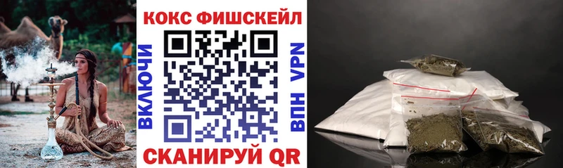 omg зеркало наркотики Анива КОКАИН 98%