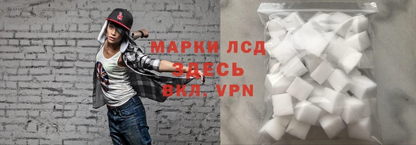 мефедрон VHQ Ессентукская