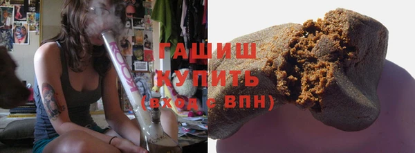 сатива Фёдоровский