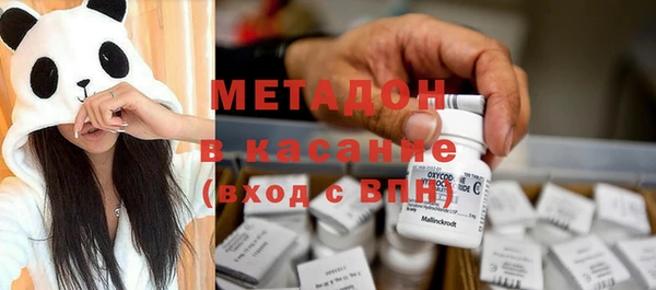кокаин колумбия Калининец