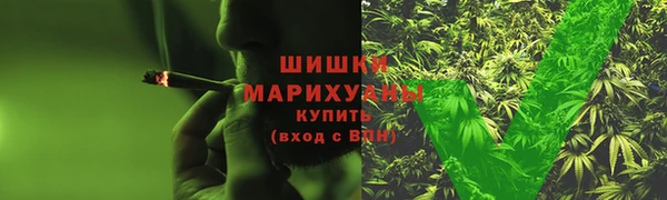 мефедрон VHQ Ессентукская