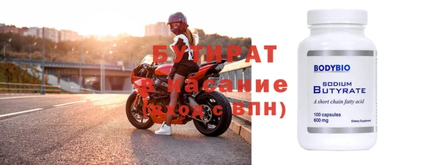 кокаин колумбия Калининец