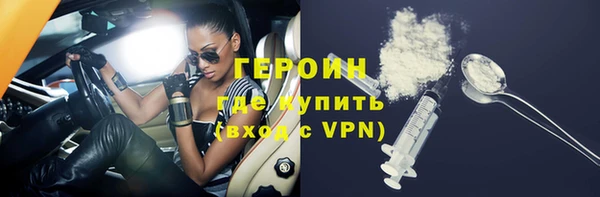 индика Нестеровская