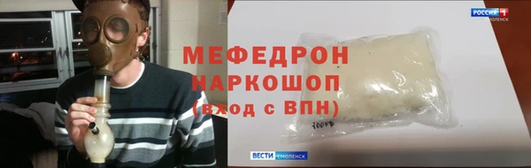кокаин колумбия Калининец