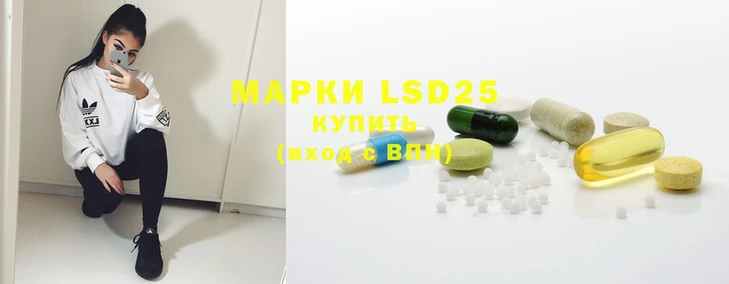 мефедрон мука Новосибирск