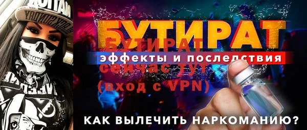 кокаин колумбия Калининец