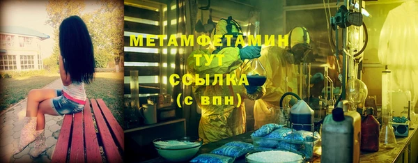 кокаин колумбия Калининец