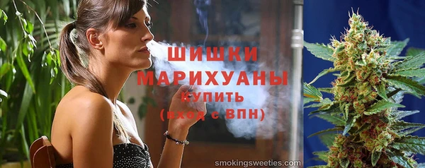 сатива Фёдоровский