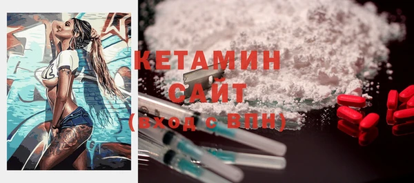 кокаин колумбия Калининец
