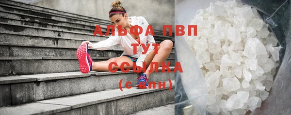 кокаин колумбия Калининец