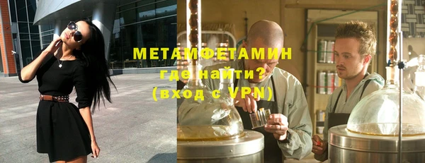 сатива Фёдоровский