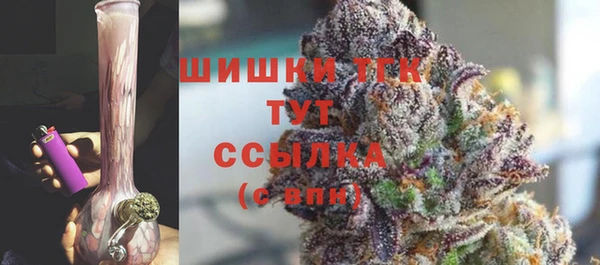 кокаин колумбия Калининец