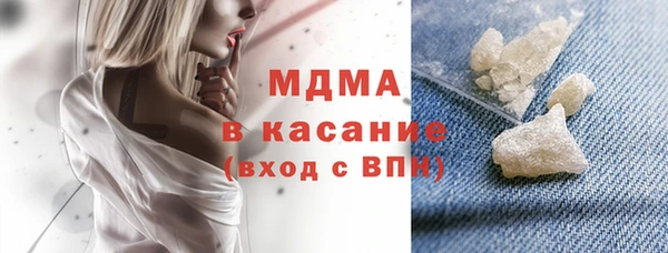 кокаин колумбия Калининец