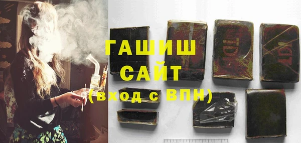 сатива Фёдоровский